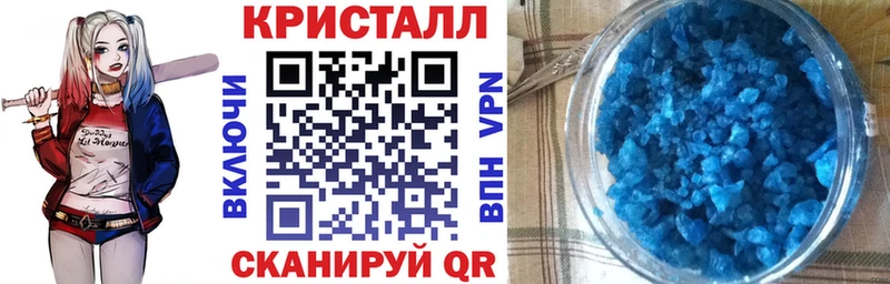 Amphetamine Розовый  Воронеж 
