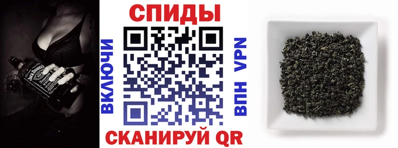 Бутират жидкий экстази Воронеж
