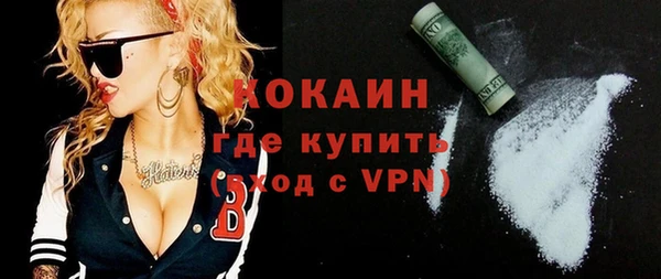 дистиллят марихуана Абдулино