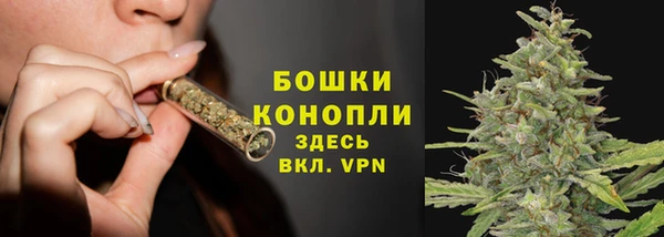дистиллят марихуана Абдулино