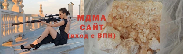 Альфа ПВП Абинск