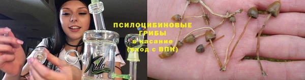 Альфа ПВП Абинск