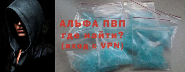 дистиллят марихуана Абдулино