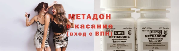Альфа ПВП Абинск