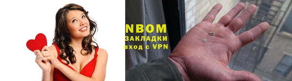 Альфа ПВП Абинск