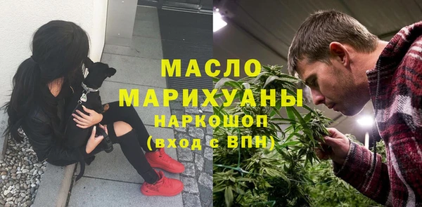 Альфа ПВП Абинск
