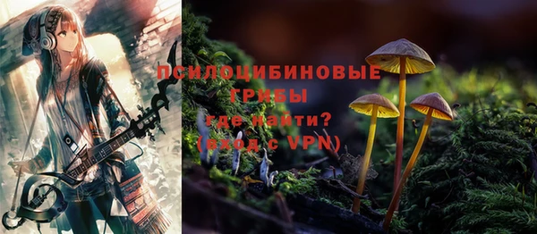 кокаин перу Абаза