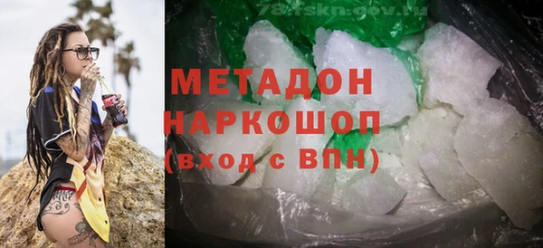 Альфа ПВП Абинск