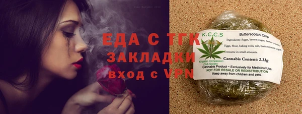 дмт Алексеевка