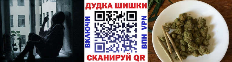 МАРИХУАНА AK-47  мега ТОР  Воронеж 